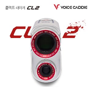 [보이스캐디 정품] CL2 레이저형 거리측정기