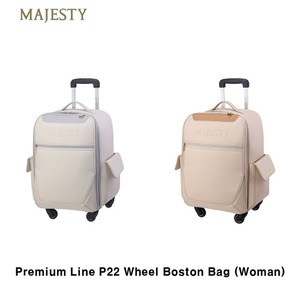마제스티 프리미엄 라인 P22 보스턴백 Premium Line BostonBag 마루망